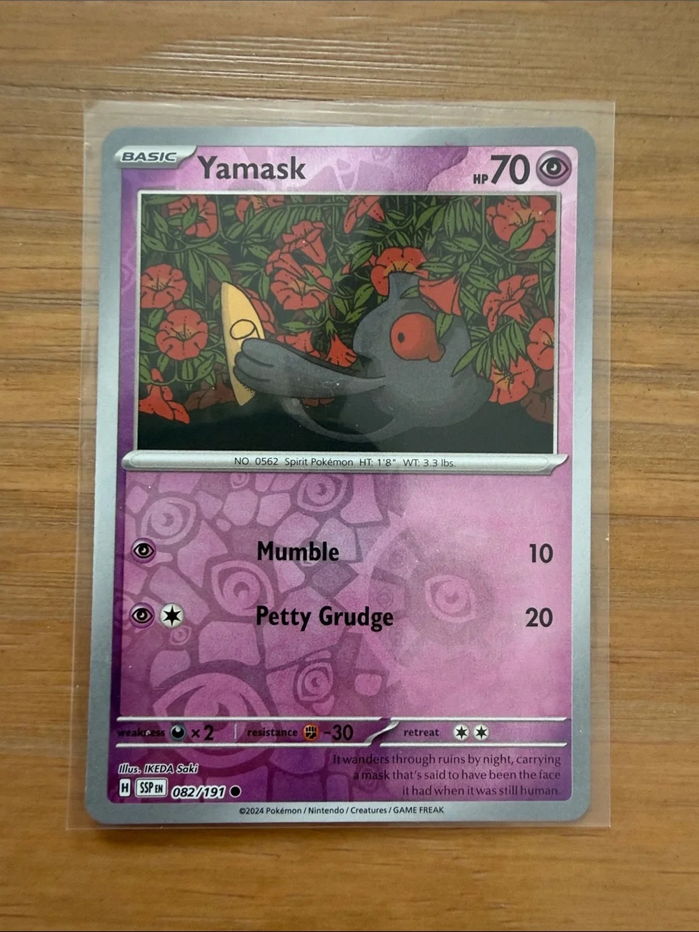 Yamask & Cofagrigus Evolution Lot | 3 Pokémon Cards | Reverse Holo ✨5/$25✨